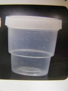 Picture of 5 oz. (150ml) Sterile Spec. Cont. with Screw Cap, Individual Wrap 100/case