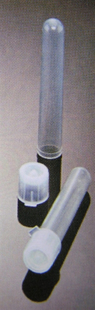 Picture of Sterile - Individual Wrap, 17x100mm Disposable PP Culture Tubes