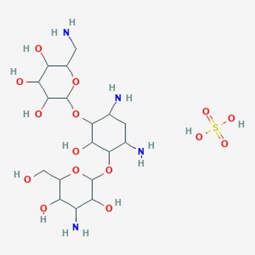 Picture of Kanamycin Sulfate (1 kilogram)