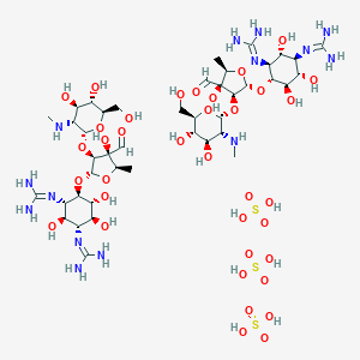 Picture of Streptomycin Sulfate (50 gram)