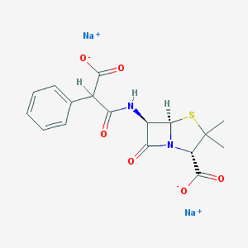 Picture of Carbenicillin, disodium salt (5 gram)