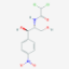 Picture of Chloramphenicol (500 gram)