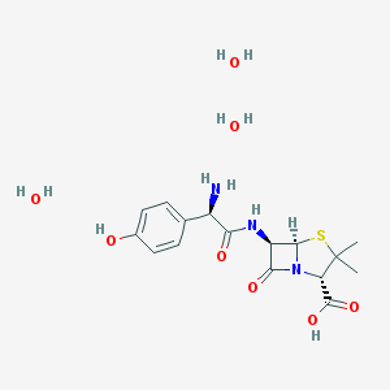 Picture for category Amoxicillin, trihydrate