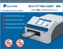 Picture of Accuris SmartReader 96 & 96-T Microplate Absorbance Readers