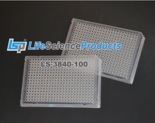 Picture of 100/pack (2x50), ultraAmp™ 384-well (ABI-style), 40ul (30ul working volume), Natural Clear color, PCR Plates (Notch: A24)