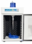 Picture of Benchmark DP0150 - PULSE 150 Ultrasonic Homogenizer, complete with controller, transducer,  6mm horn, and soundproof enclosure (box) with integrated stand