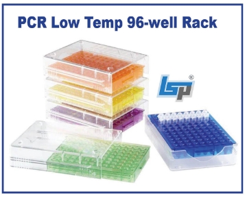 Picture of PCR Rack, 96-place, Low Temp, Assorted 5/pack