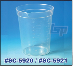 Picture of NON-STERILE, 6.5oz Collection Container, PP, 500/case