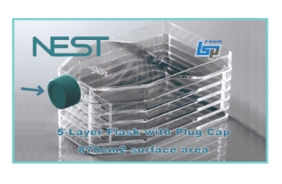 Picture of Cellware·NEST Products, 5-Layer Cell Culture Flαsks, Plug Seal Cap, Straight Neck, Sterile, 1/pack, 8/case