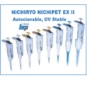 Picture of Single Channel Nichipet EX II Digital Pipettors