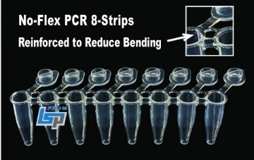 Picture of UltraFlux® i - 8-Strip PCR 0.2ml StripTubés with Reinforced No-Flex Inter-Well Linkage, with Individually attached Optical Flat Caps, 120 strips/pack