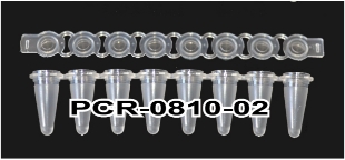 Picture of 0.1ml qPCR Clear with Frosted Surface 8-Strips with Separate Frosted Flat Strip Caps, 120/pack