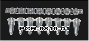 Picture of 0.1ml qPCR Clear 8-Strips with Separate Optically Clear Flat Strip Caps, 120/pack