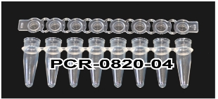 Picture of 0.2ml qPCR Clear 8-Strips with Separate Optically Clear Flat Strip Caps, 120/pack