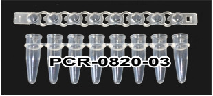 Picture of 0.2ml PCR 8-Strips with Separate Bubble/Dome Caps, 120/pack