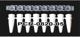 Picture of 0.2ml qPCR White 8-Strips with separate Optically Clear Flat Strip Caps,  120/pack