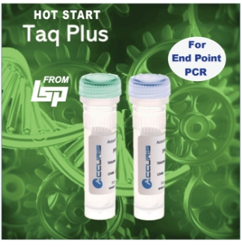 Picture of Accuris, Hot Start Taq Plus DNA Polymerase, and 2X Master Mixes