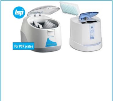 Picture for category PCR Plate Centrifuges